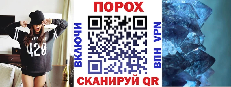 АМФ Premium  ссылка на мегу ссылка  Волжск  купить  сайты 