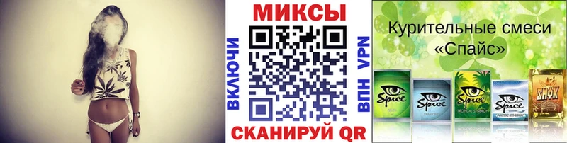 OMG tor  Волжск  Бутират BDO 33% 