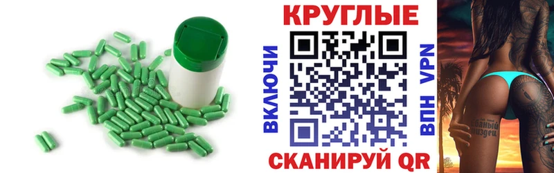 mega вход  Волжск  Ecstasy VHQ 