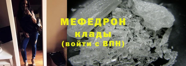 мдпв Верея