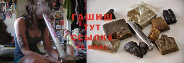 PSILOCYBIN Верхнеуральск