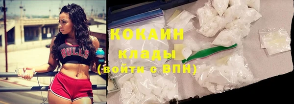 бошки Строитель