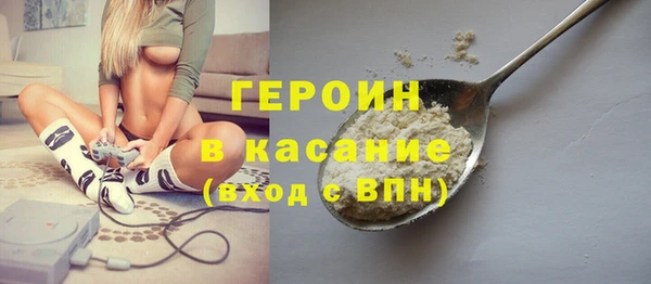 круглые Волоколамск