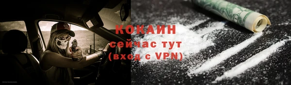 PSILOCYBIN Верхнеуральск