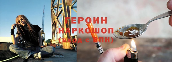 мдпв Богданович