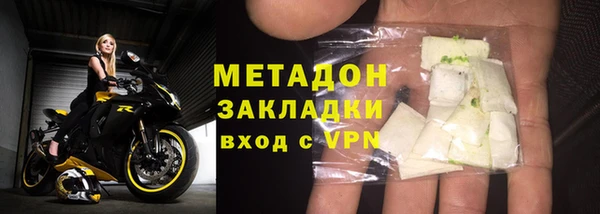 индика Верхний Тагил