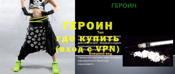 круглые Волоколамск