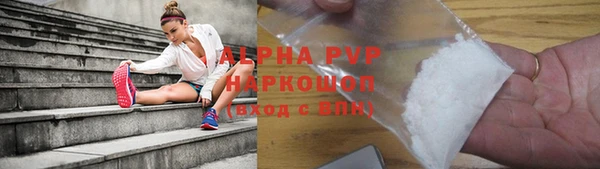 мдпв Верея