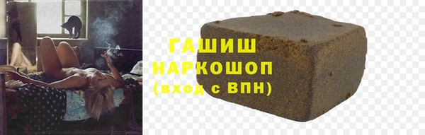 круглые Волоколамск
