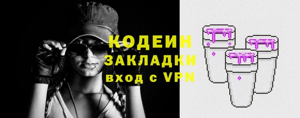 PSILOCYBIN Верхнеуральск