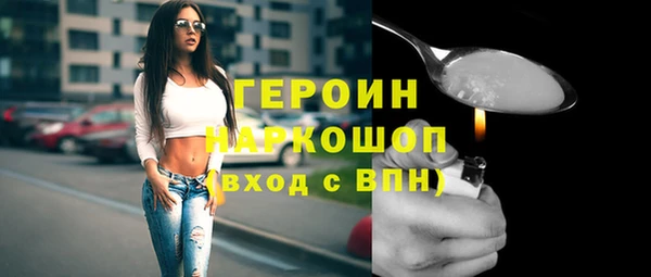 PSILOCYBIN Верхнеуральск