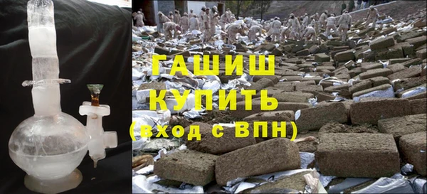 эйфоретик Богородск