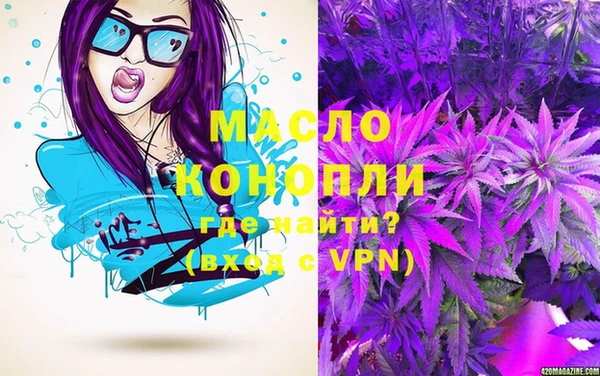 круглые Волоколамск