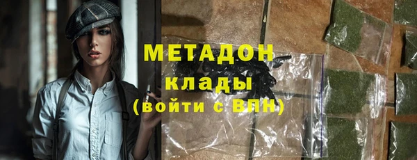 PSILOCYBIN Верхнеуральск