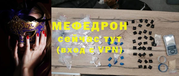 PSILOCYBIN Верхнеуральск