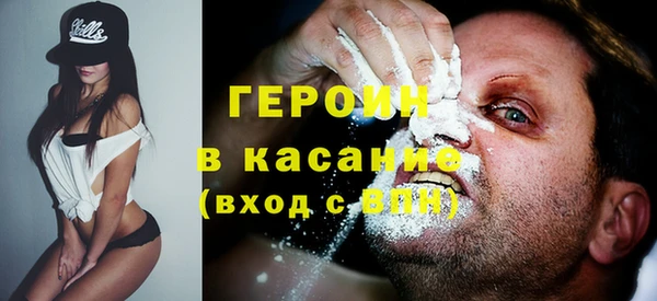 мдпв Верея