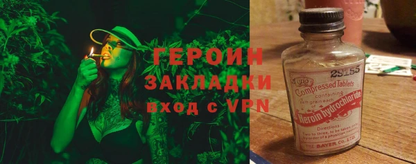 мдпв Верея