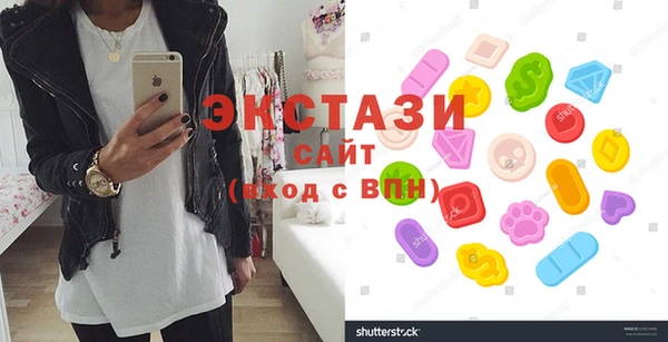 PSILOCYBIN Верхнеуральск
